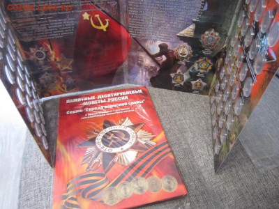 Продам в САМАРЕ! - IMG_0995