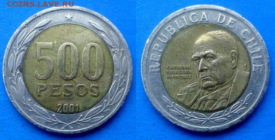 Чили - 500 песо 2001 года (БИМ) до 25.08 - Чили 500 песо 2001 бим