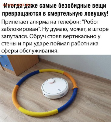 юмор - Pb8VOk4kb3Q