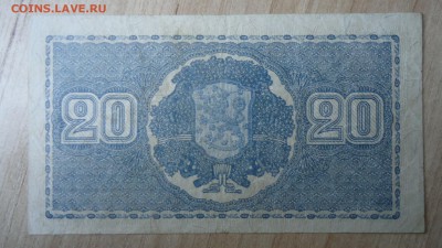ФИНЛЯНДИЯ 20 МАРОК 1945 - DSC06122.JPG