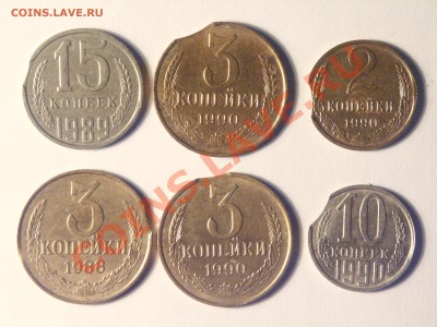 Монетные браки 28шт до 19.07.11  22:00 МСК - выкусы2-2.JPG