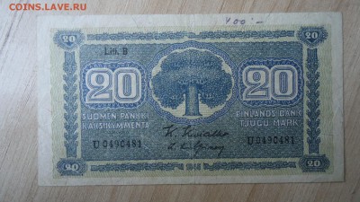 ФИНЛЯНДИЯ 20 МАРОК 1945 - DSC06121.JPG