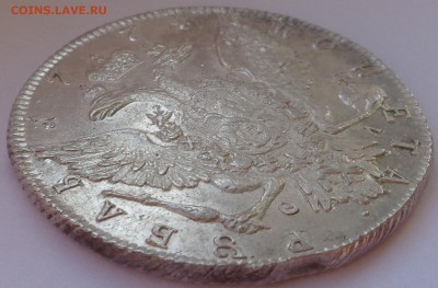 1 рубль 1774 года ( в коллекцию ). До 22.08.2019 - DSC04780.JPG