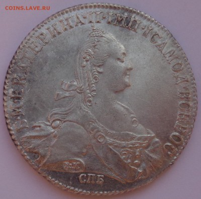 1 рубль 1774 года ( в коллекцию ). До 22.08.2019 - DSC04796.JPG