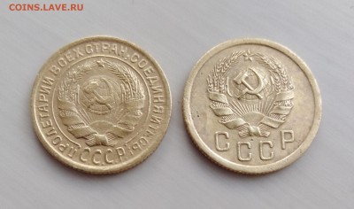 2 коп(2шт) 1935г. НОВЫЙ и СТАРЫЙ тип до 25.08.19г; 22:00 МСК - IMG_20190819_161542