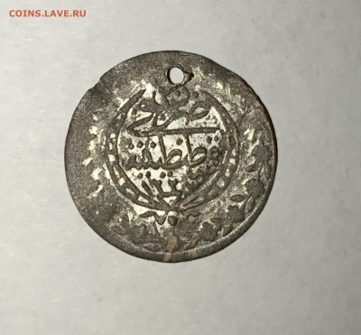 Серебро Османской империи на оценку - IMG_3641.JPG