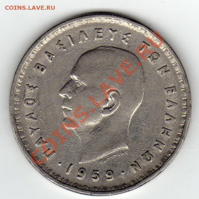 ГРЕЦИЯ 10 ДРАХМ 1959 до 15.07.11 в 22.00мск (71) - img323