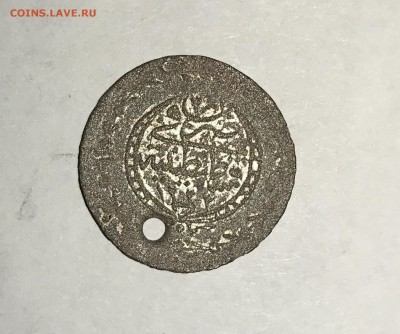 Серебро Османской империи на оценку - IMG_3639.JPG