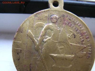 допфото - DSCN3678.JPG