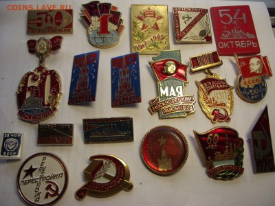 Юбилеи Октября по фиксу. - DSCF4570.JPG