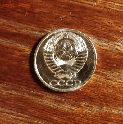 50 копеек 1981-НАБОРНАЯ-до 22 8 19 22 30 - IMG_20190819_205811_cr