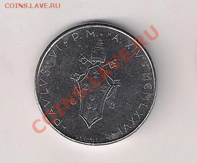 Ватикан 50 лир 1974 Павел VI в UNC до 17.07 - 50 об2