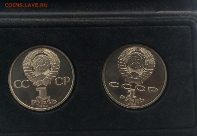 Менделеев,Попов,Ломоносов Староделы.Пруф.до 23.08.19 - IMG_3505.JPG