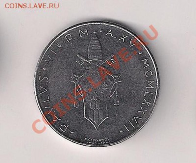 Ватикан 100 лир 1974 Павел VI  Голубь мира в UNC до 17.07 - 100 об-2