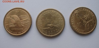 Подборка иностранных монет на оценку - P8190019.JPG