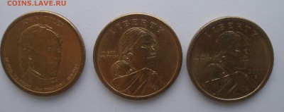 Подборка иностранных монет на оценку - P8190024.JPG