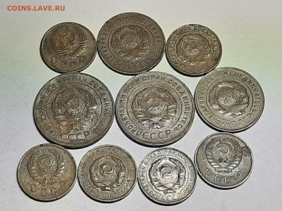2-3-5 копеек.Чердачные.10 шт.1928-52г.Патина.до 26.08. 22-00 - двушки 012