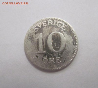 10 эре Швеция 1918   до 22.08.19 - IMG_5693.JPG