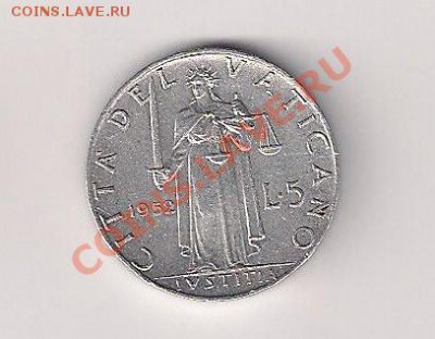 Ватикан 5 лир 1953 Пиуш XII редкий номинал до 17.07 - в5