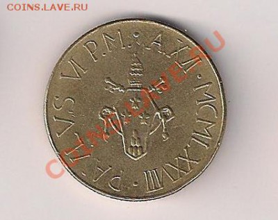 Ватикан 200 лир 1978 Павел VI в UNC до 17.07 - 200-78-2