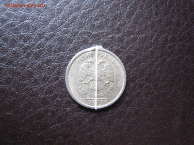 1 руб. поворот 90 градусов на 3 часа - IMG_4717.JPG