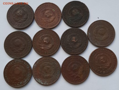 11 шт 2 копейки 1924 года - 20190820_110206-min