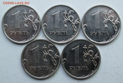 Фикс: 1руб 2009ммд - Н-3,42А редкий (5 штук) 22.08. 22-00мск - 1руб 2009м--3,42А реверс.JPG