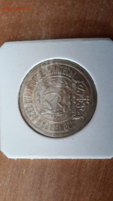 Пол копейки 1925 UNC и другие - IMG-20190820-WA0012
