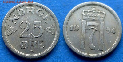 Норвегия - 25 эре 1954 года до 26.08 - Норвегия 25 эре, 1954