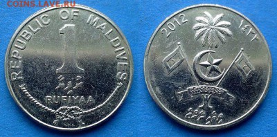 Мальдивы - 1 руфия 2012 года (магнетик) до 26.08 - Мальдивы 1 руфия 2012