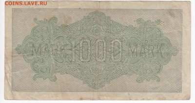 ГЕРМАНИЯ - 1000 марок 1922 г. до 26.08 в 22.00 - IMG_20190820_0010