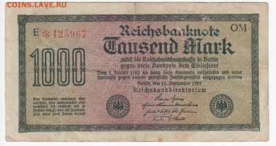 ГЕРМАНИЯ - 1000 марок 1922 г. до 26.08 в 22.00 - IMG_20190820_0005