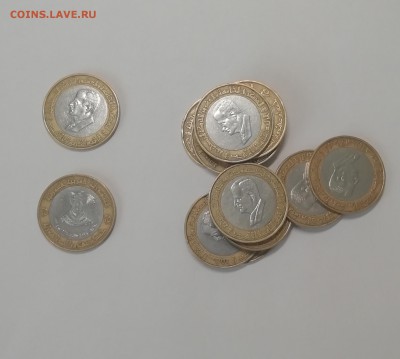 25 фунтов 1995 года Сирия - IMG_20190820_161459