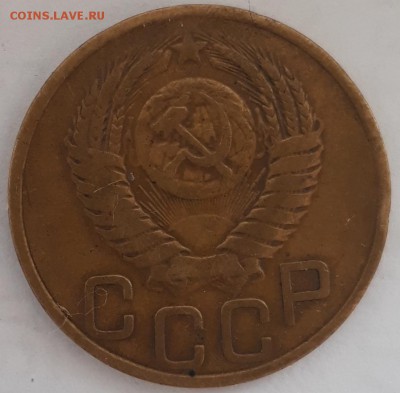 3коп.1946г.и 3коп.1949г. - 20190820_143854