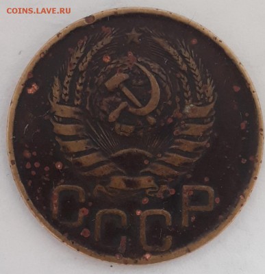 3коп.1946г.и 3коп.1949г. - 20190820_144336