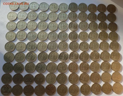 1 рубль 1999 сп 100 штук До 23.08.19 22:00 мск - 1
