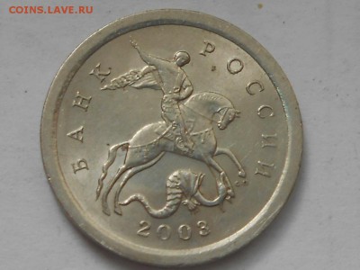 1 коп 2003г сп шт 2.22А3 до 22.08.2019г 22.00мск - RSCN8897.JPG
