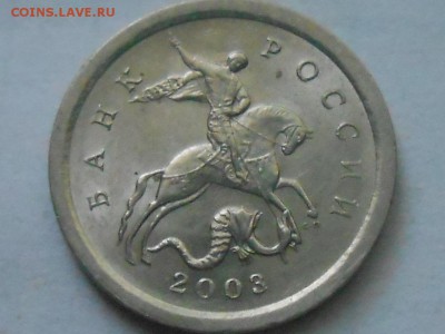 1 коп 2003г сп шт 2.22А3 до 22.08.2019г 22.00мск - RSCN8863.JPG