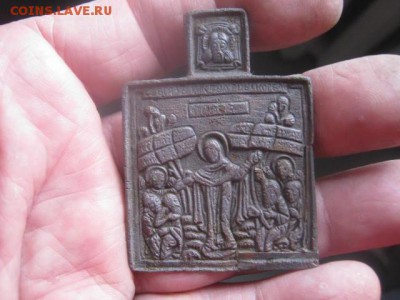 Иконка. Всем Скорбящим Радость. До 23.08.2019г. - 012.JPG
