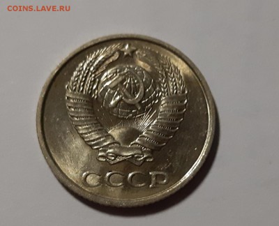 10 копеек 1961 UNC , до 22.08 - 70а