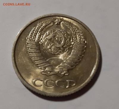 10 копеек 1962 UNC до 22.08 в 22.00 по МСК - 62а