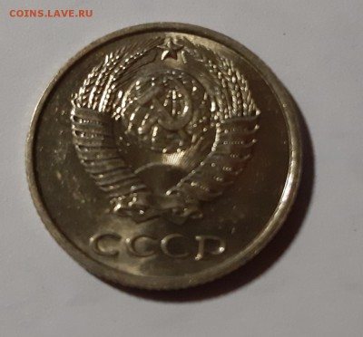 10 копеек 1970UNC до 22.08.2019 в 22.00 по МСК - 70а