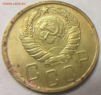 5 копеек 1945 - изображение_viber_2019-08-20_20-30-22