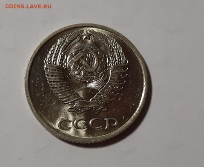 10 копеек 1971 UNC до 22.08.2019 в 22.00 по МСК - 71а
