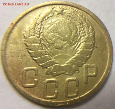 5 копеек 1945 - изображение_viber_2019-08-20_20-30-2212