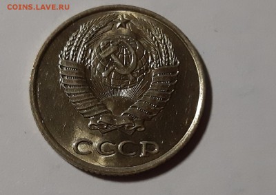 10 копеек 1972 UNC до  22.08.2019 в 22.00 по МСК - 72а