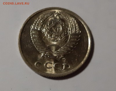 10 копеек 1973 UNC до 22.08.2019 в 22.00 по МСК - 73а