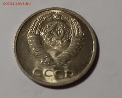 10 копеек 1977 UNC до 22.08.2019 в 22.00 по МСК - 77а