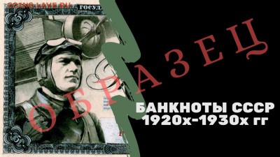 Канал "Я Коллекционер" - 2OfZu-0h3FY