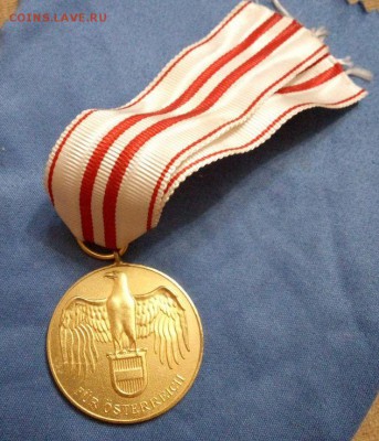 Медаль в память о 1-й мировой войне. Австрия - uO2a-Eux-W4